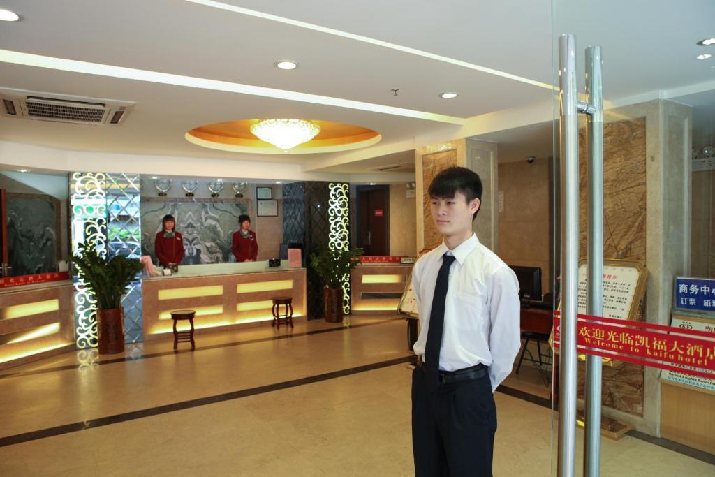 Kaifu Hotel Kuangcsou Kültér fotó