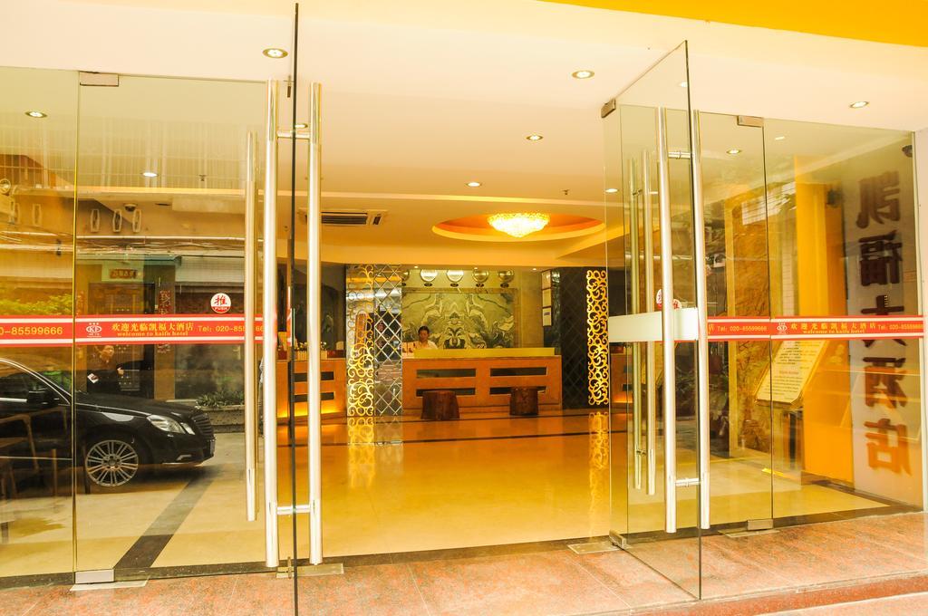 Kaifu Hotel Kuangcsou Kültér fotó