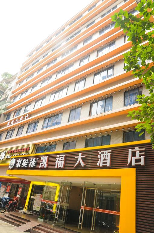 Kaifu Hotel Kuangcsou Kültér fotó