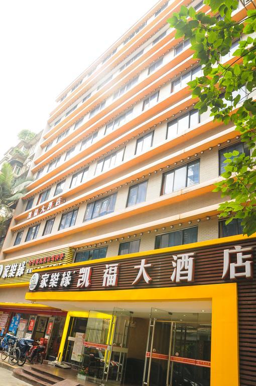 Kaifu Hotel Kuangcsou Kültér fotó